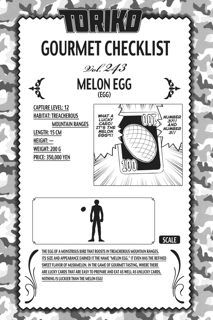 Toriko Chapter 210 image 19_optimized